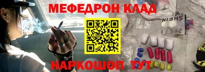 ПСИЛОЦИБИНОВЫЕ ГРИБЫ Среднеуральск
