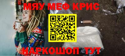 спиды Славгород