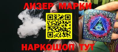 ПСИЛОЦИБИНОВЫЕ ГРИБЫ Среднеуральск