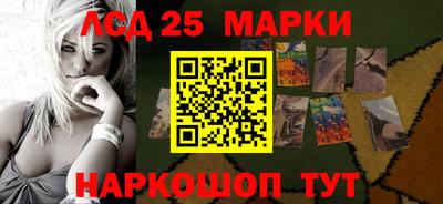 ПСИЛОЦИБИНОВЫЕ ГРИБЫ Среднеуральск