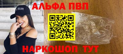 СК Ставрополь