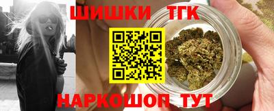 мет Старая Купавна