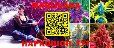 ПСИЛОЦИБИНОВЫЕ ГРИБЫ Среднеуральск