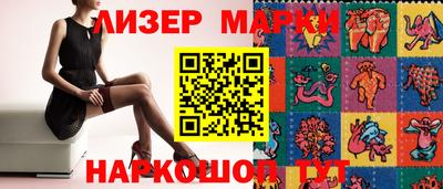 ПСИЛОЦИБИНОВЫЕ ГРИБЫ Среднеуральск