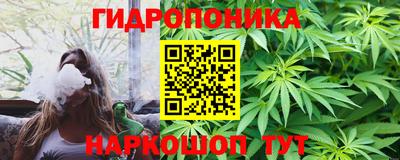 СК Ставрополь