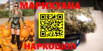 ПСИЛОЦИБИНОВЫЕ ГРИБЫ Среднеуральск