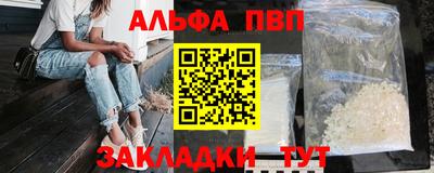 ПСИЛОЦИБИНОВЫЕ ГРИБЫ Среднеуральск