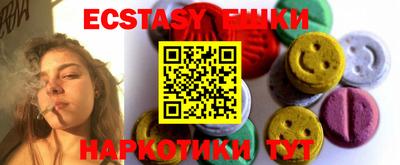 СК Ставрополь