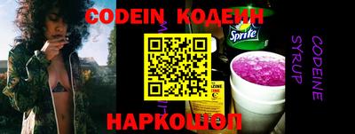 мет Старая Купавна