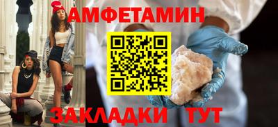 ПСИЛОЦИБИНОВЫЕ ГРИБЫ Среднеуральск