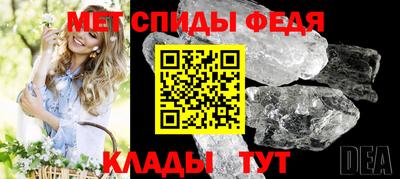 СК Ставрополь