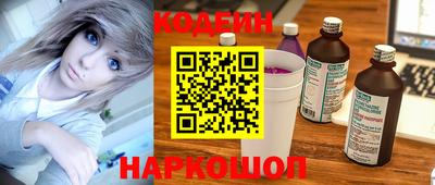 ПСИЛОЦИБИНОВЫЕ ГРИБЫ Среднеуральск