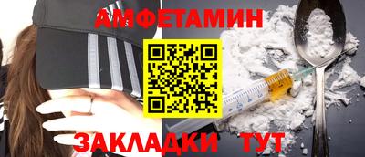 ПСИЛОЦИБИНОВЫЕ ГРИБЫ Среднеуральск