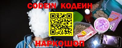ПСИЛОЦИБИНОВЫЕ ГРИБЫ Среднеуральск