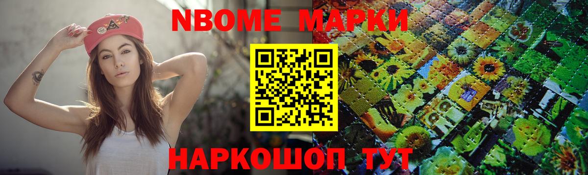 Лсд 25 экстази кислота  LSD-25 экстази кислота  Протвино  Лсд 25 экстази  Вход с VPN 